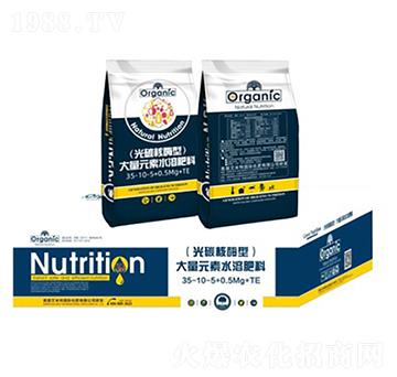 ����Ԫ��ˮ�ܷ�35-10-5+0.5Mg+TE-�ֲ���