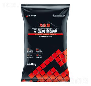 20kg�VԴ�S�����-�����[-׿���VԴ