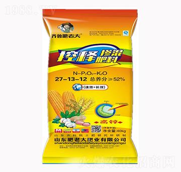 ��ጓ������27-13-12-���ϴ�