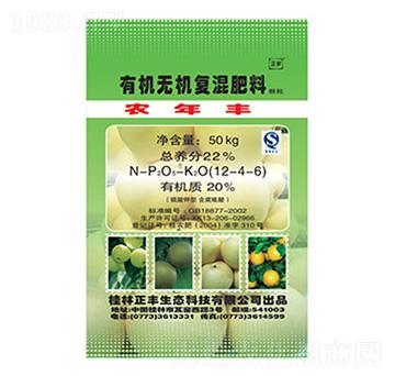 ���ӌ��÷��ЙC(j��)�o�C(j��)��(f��)�����12-4-6-���S���B(t��i)