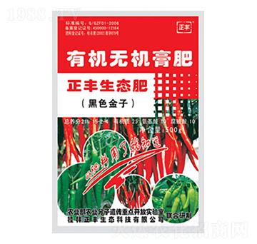 ���������ЙC(j��)�o�C(j��)���-���S���B(t��i)