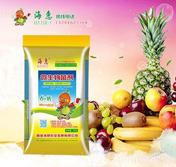 ΢�������6+�}-����