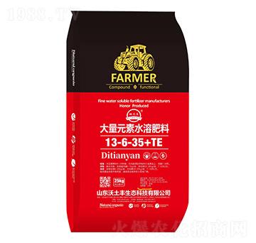 ����Ԫ��ˮ�ܷ���13-6-35+TE-�����S���B(t��i)