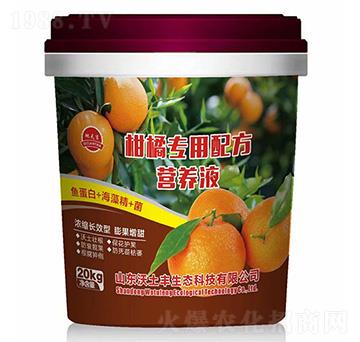 ���ٌ����䷽�I�B(y��ng)Һ-�����S���B(t��i)