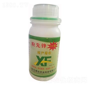 �����h1̖���a(ch��n)����-�|�x�_