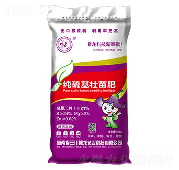 ����������-����ԥ��