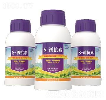 10%S-�T���ؿ���Һ��-����-�����S