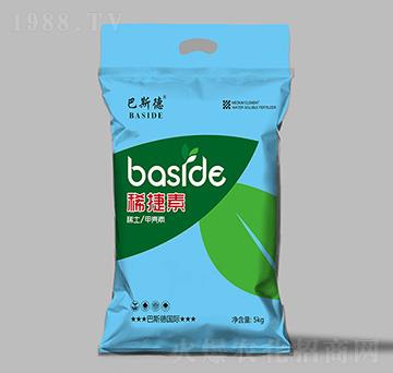 ϡ���ך���-ϡ����-��˹��