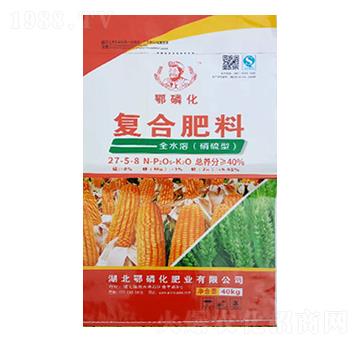 �ͺϷ���27-5-8��ȫˮ�������ͣ�-���׻�