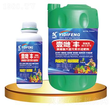 高氮型腐植酸大量元素水溶肥料350-0-20+TE-壹哋·豐-諾誠金