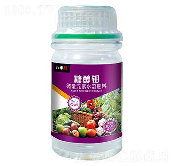 糖醇鉬-萬年紅-諾誠金