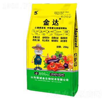 土壤修復型中微量元素肥料-金達-諾誠金