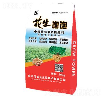 中微量元素功能肥料-花生飽飽-諾誠金