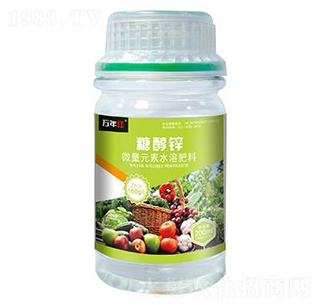 糖醇鋅-萬年紅-諾誠金