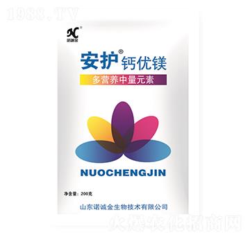 鈣優(yōu)鎂-安護-諾誠金