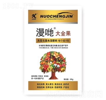 高氮高鉀型大量元素水溶肥料18-7-30+TE-漫哋·大金果-諾誠金