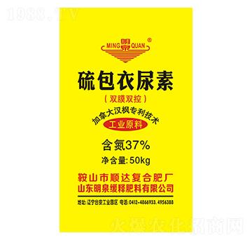 ���������-��_(d��)