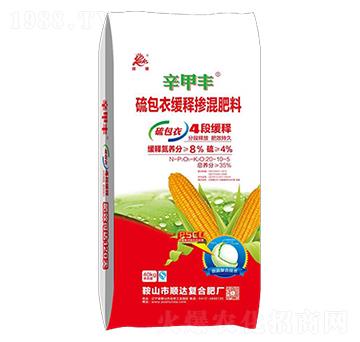 40kg����¾�ጓ������20-10-5-�����S-��_(d��)