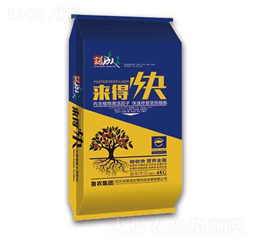 ��(l��i)�ÿ�ȫ�I(y��ng)�B(y��ng)ˮ�ܷ�-���r(n��ng)���F(tu��n)