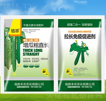 ���ϴ�ֱ�L+���L���ߴ�