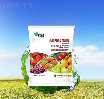 ����Ԫ��ˮ�ܷ�0-47-28+TE-�Zؐ�S