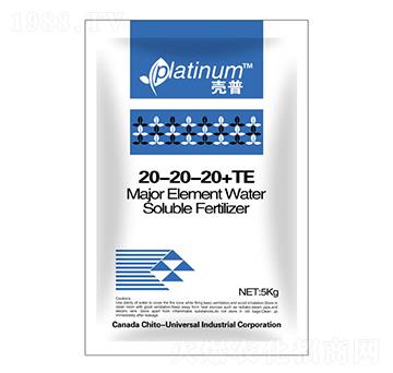 ����Ԫ��ˮ�ܷ���20-