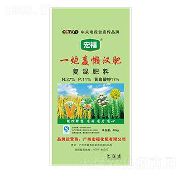 һ���Z�Нh��-�������