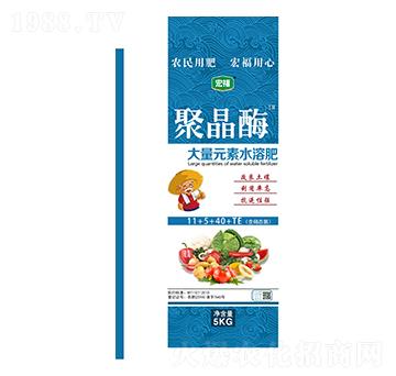 �۾�ø����Ԫ��ˮ�ܷ�-�������