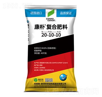 復(fù)合肥料20-10-10-康樸