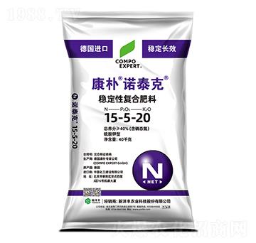 復(fù)合肥料15-5-20-諾泰克-康樸