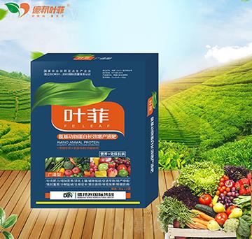 �V�V�Ͱ�����(d��ng)�ﵰ���LЧ���a(ch��n)Һ��-�°��~��