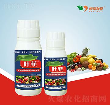 �V�V�Ͱ�����(d��ng)�ﵰ���LЧ���a(ch��n)Һ�ʣ�ƿ��-�°��~��