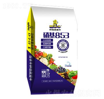 25kg�����������(f��)�Ϸ���17-7-17-����853-����ʢ�S