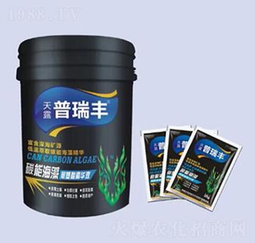 ̼�ܺ��就���ᾫ�AҺ-�����ʘI(y��)