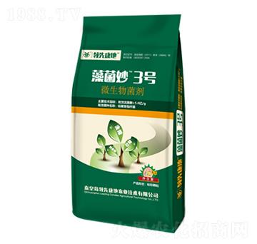 ΢�������-�����3̖-�I�ȿ���