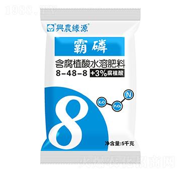 ����ֲ��ˮ�ܷ�8-48-8+3%��ֲ��-����-�d�r(n��ng)ˎ�I(y��)