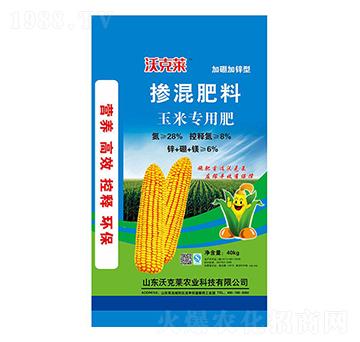 玉米專用摻混肥料-沃克萊