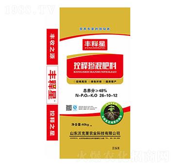 控釋摻混肥26-10-12-豐釋星-沃克萊