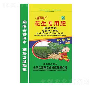 ������ͻ������÷�15-15-18-�ֿ��R