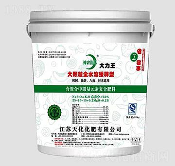 ���w��ȫˮ�܏ͺϷ���25-10-15-���r����-�P������