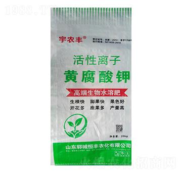 20kg�����x���S�����-���S�r��