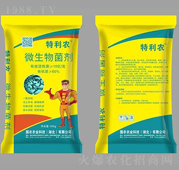 10�|΢�������-�����r(n��ng)-��(gu��)�r(n��ng)�r(n��ng)�I(y��)