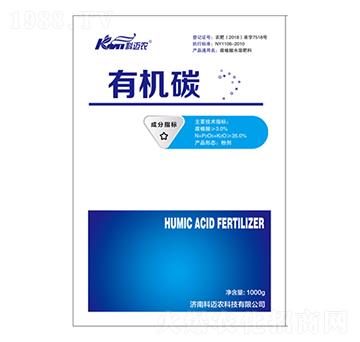 有機碳-科邁農(nóng)