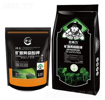 礦源黃腐酸鉀-科邁農(nóng)