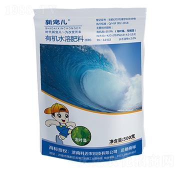 新寵兒有機水溶肥（粉劑）-科邁農(nóng)