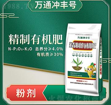 �����ЙC(j��)��-�fͨ�_�S̖(h��o)-�fͨʢ̩