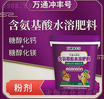 ��������ˮ�ܷ���-�fͨ�_�S̖(h��o)-�fͨʢ̩