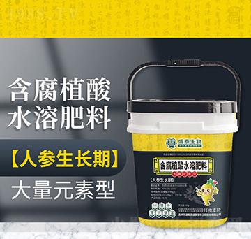 �˅����L���m�ú���ֲ��ˮ�ܷ���-�fͨʢ̩