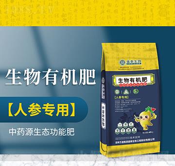 �˅����������ЙC(j��)��-�fͨʢ̩