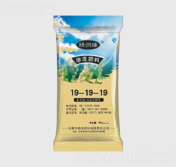 50kg�������19-19-19-���S����